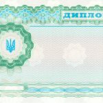 Диплом младшего специалиста любого ВУЗа Украины 2000-2013 г.г. - фото 6