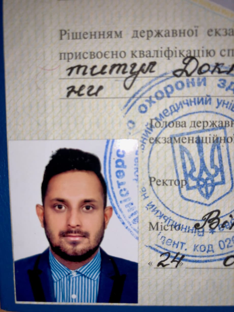 Кидалы