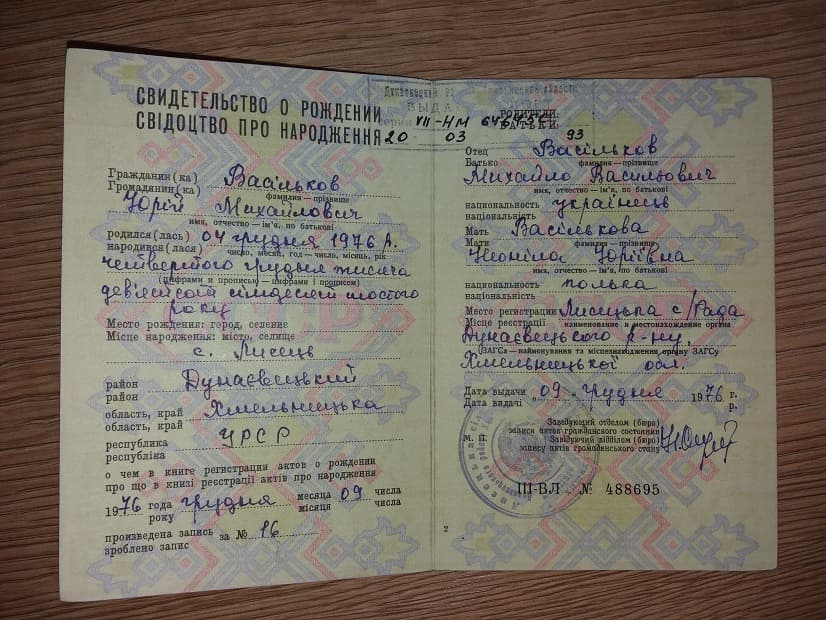 Кидали