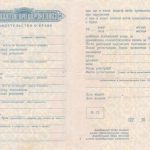 -Купити свідоцтво про шлюб СРСР від 1950 року 0